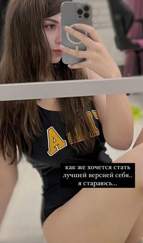 yuuechka model nudes img