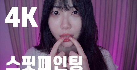 Dooboo Asmr star xxx archive