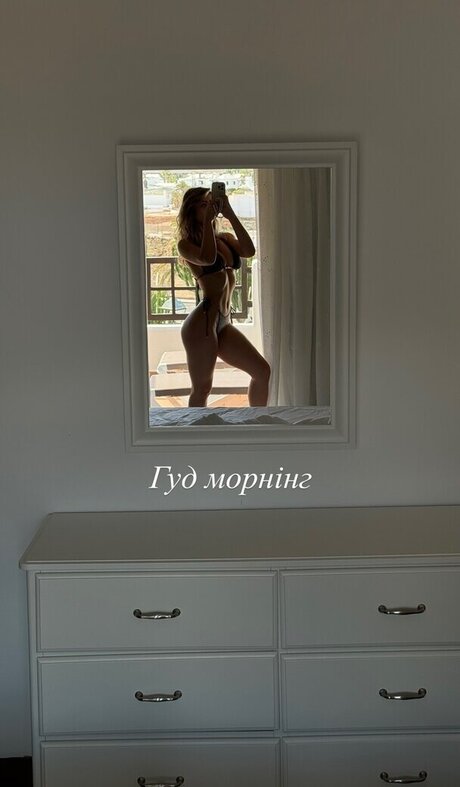 al9300 sex model pictures