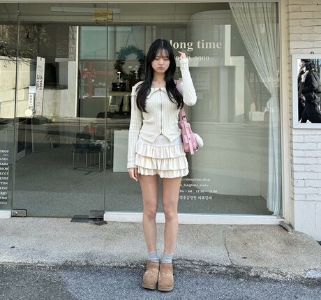 Saranghoe pretty actress images