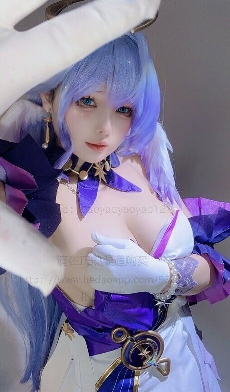 Xiaoyaoyaoyao12 Quick photo