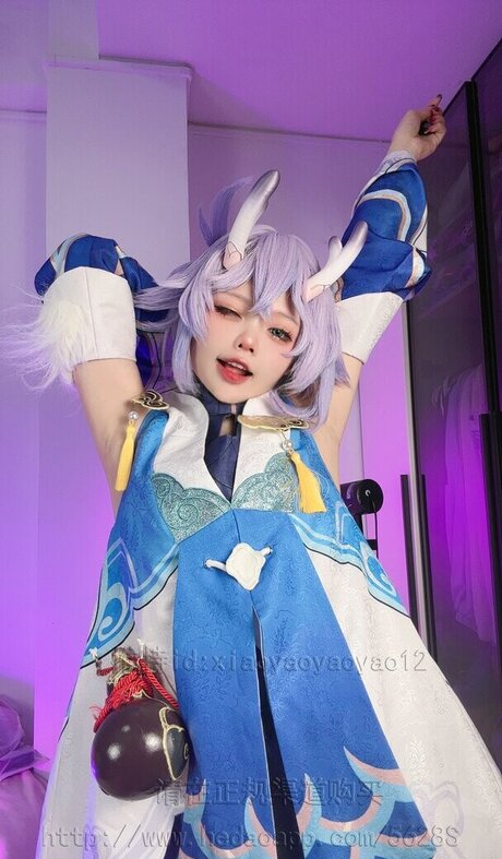 Xiaoyaoyaoyao12 exclusive actress image