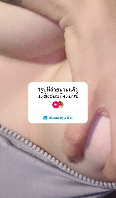 Beth lookgade23 pornstar exclusive photos