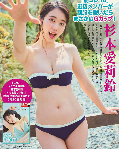 pale teen onlyfans art porn gallery