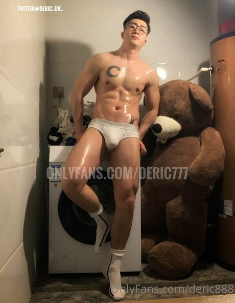 deric888 star beautiful gallery