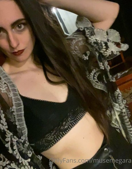 musemegara Quick photo