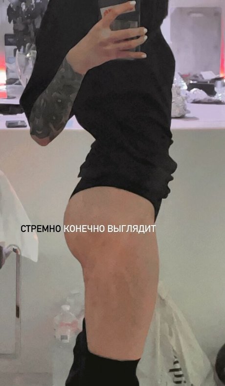 DianaRice pornstar free image