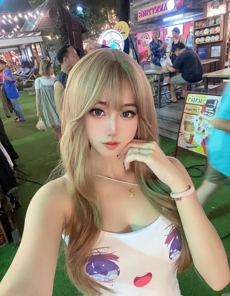 Arisa Cosplay pornographic actress archive