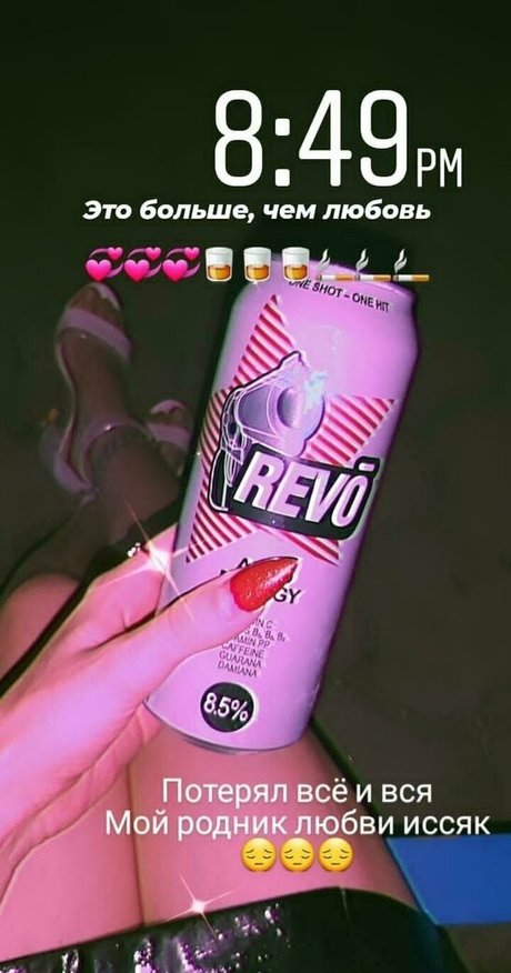 ha gram star porn galleries