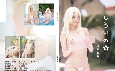 Misaco star pornographic photo