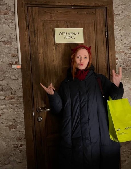 Maria Muller Cosplay model nice pic