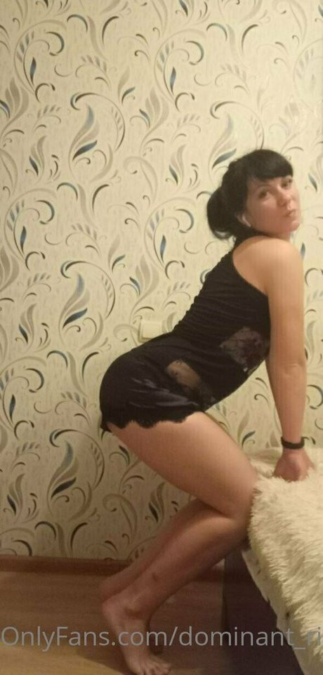 dominant rina star top pics