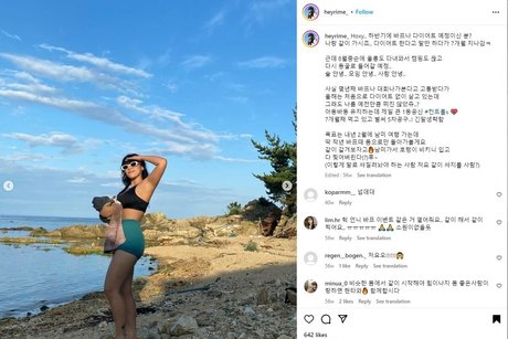 jangteacher nudes actress images