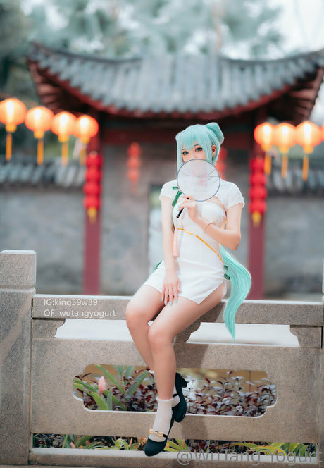 wutangyogurt sex model image