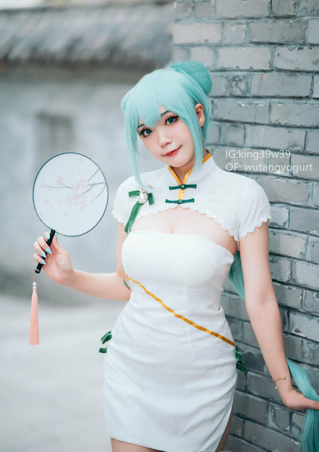 wutangyogurt star erotic archive