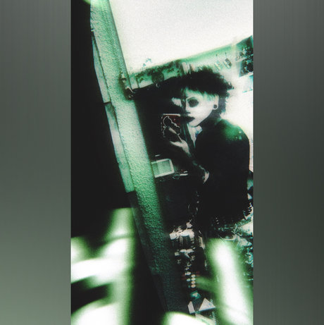 ace star beautiful archive