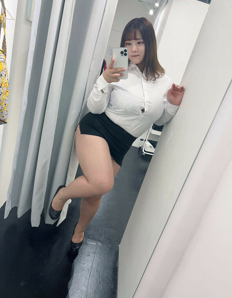 Hoshino Ume top star img