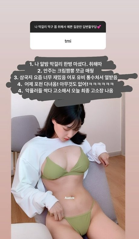 auddk pornstar nudes pics