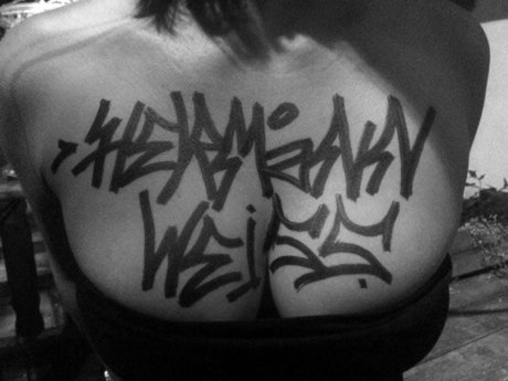 HERMANN WEISS nude actress pic