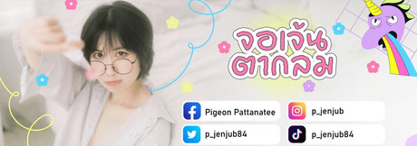 P Jenjub nude pornstar image