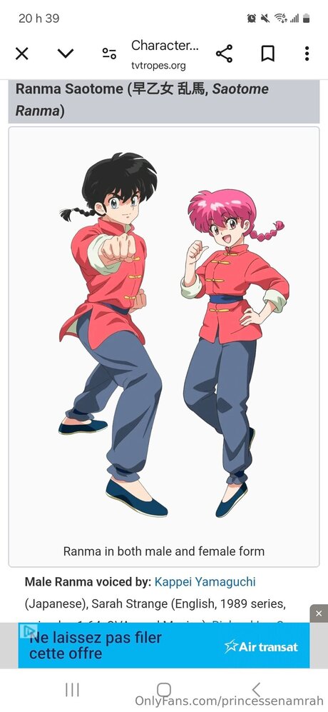 Princesse Namrah hot actress gallery