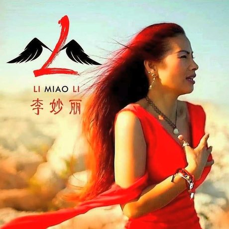 cocoforget art actress gallery