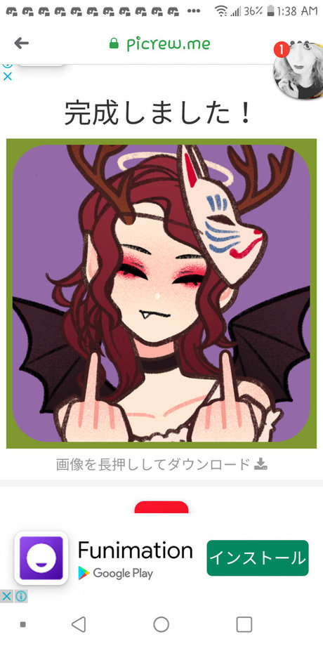 Raynebowstar sex actress pic