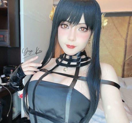 Yuji Koi star porn photos