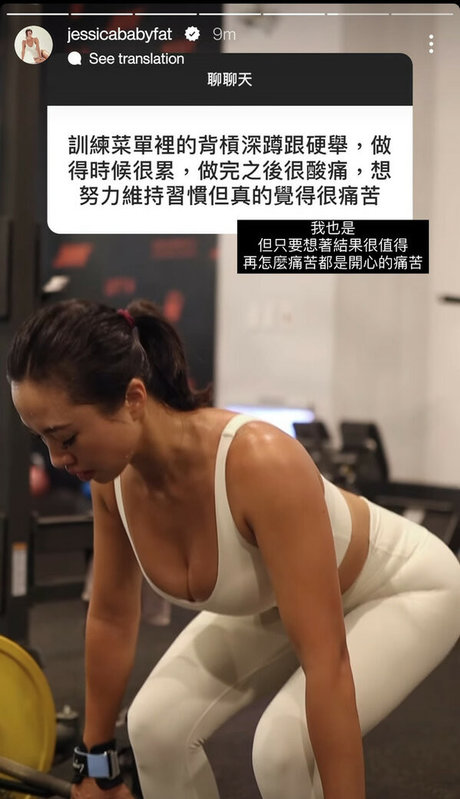 Jessica baby fat erotic pornstar photos