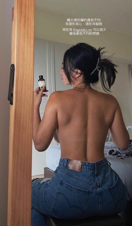 asian hairy onlyfans hot porn picture