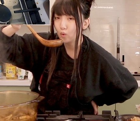 Aria Saki top star img