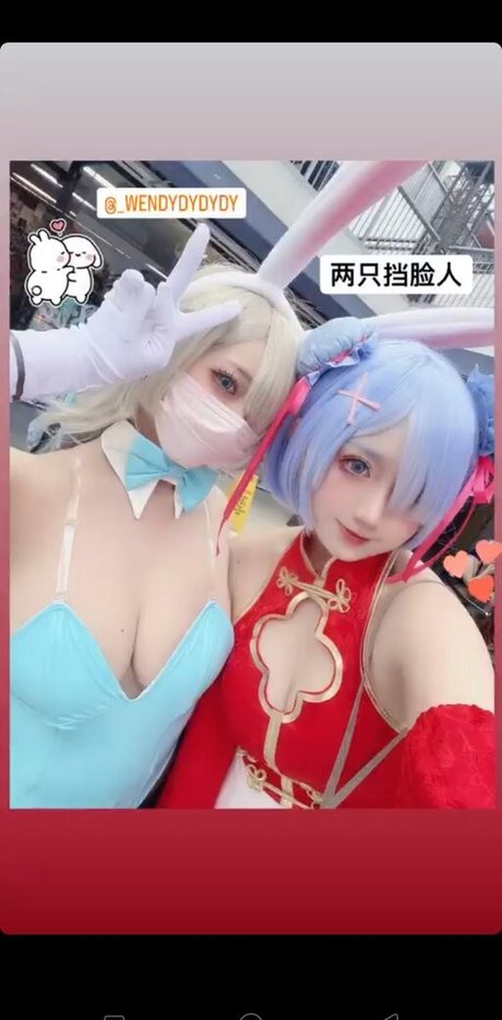 Wendydydydy star art picture