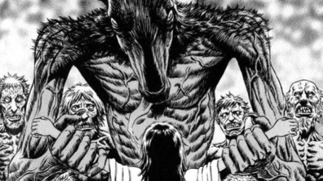 Tall goat MAN erotic pornstar archive