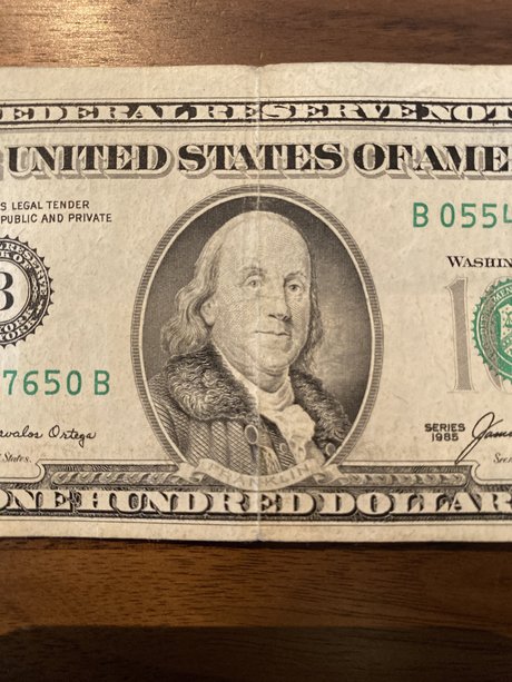 I AM THAT I AM best star archive