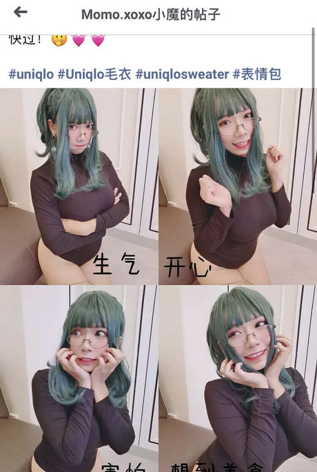 Momokoxoxo actress images