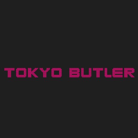Tokyo butler porn actress image