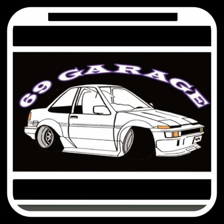 69 Garage nice star images