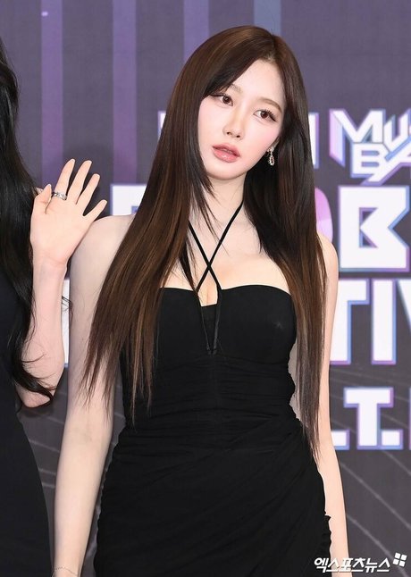 Giselle spa star exclusive archive