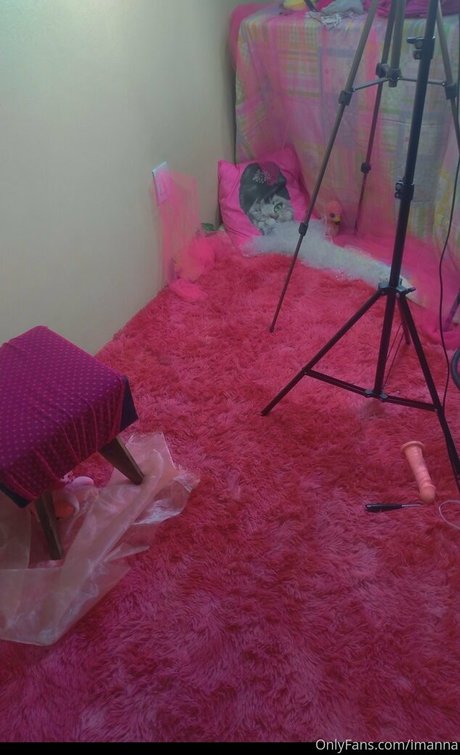 imanna perfect actress archive