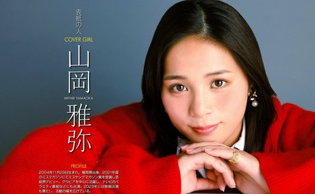 hottest thick onlyfans sex pic