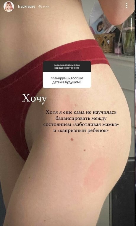 fraukrauze perfect pornstar gallery