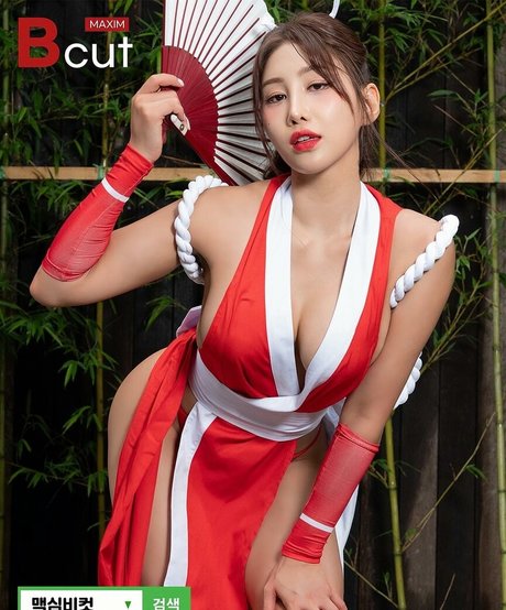 BJ Heeyome model pornographic pics