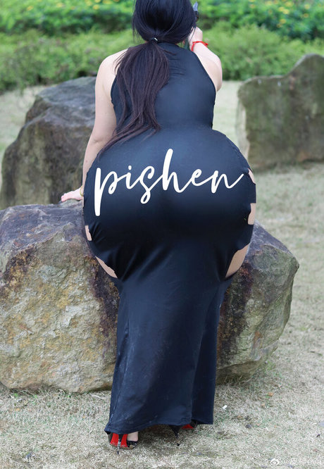 Pishen eva free star archive