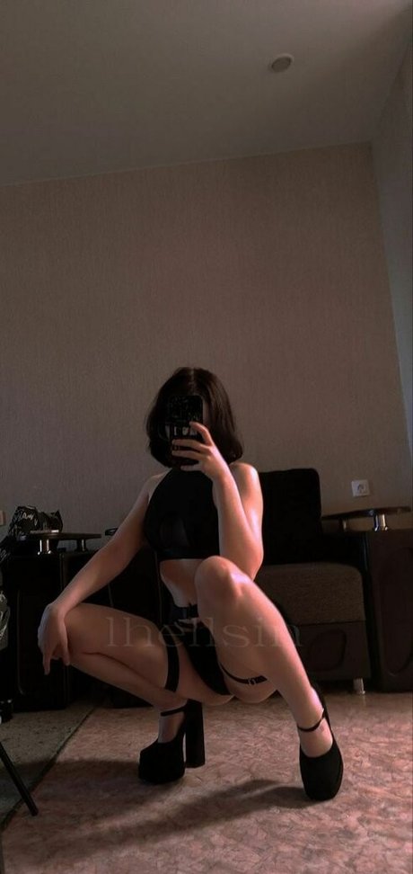 Hellsing model sex photo