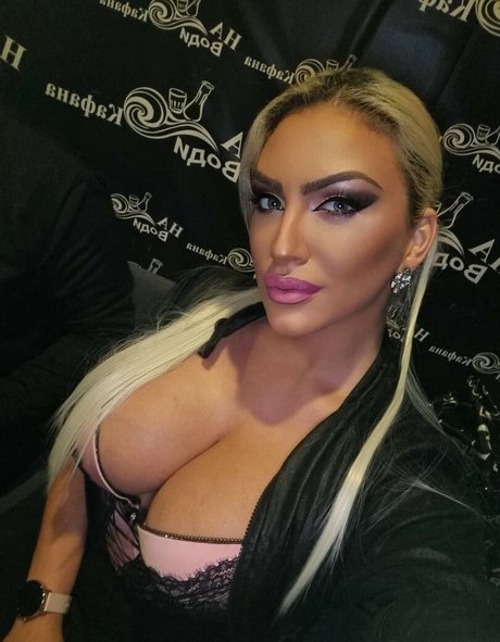 Tea Stosevska star art archive