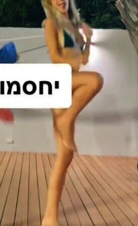 Roni Solan high quality actress images