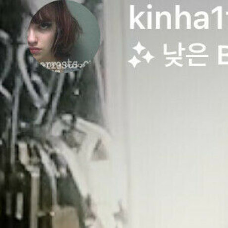 Lilbabykinn erotic pornstar photo