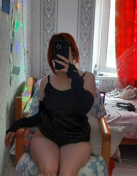 imyournocebo model top photo