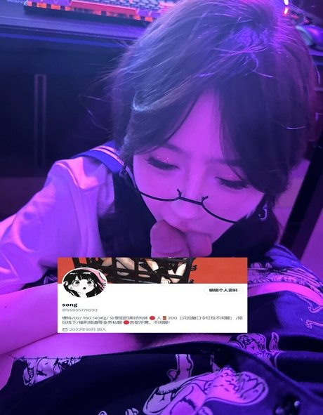 SS95577233 star nice pic