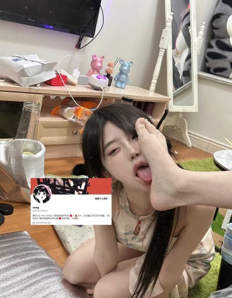 SS95577233 nude actress gallery